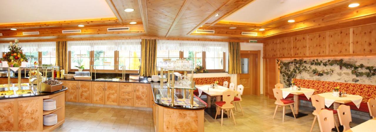 All Inclusive Hotel Bachmayerhof Uderns Luaran gambar